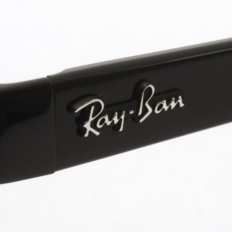 Gafas de sol Ray-Ban Ray-Ban RB3687 00231