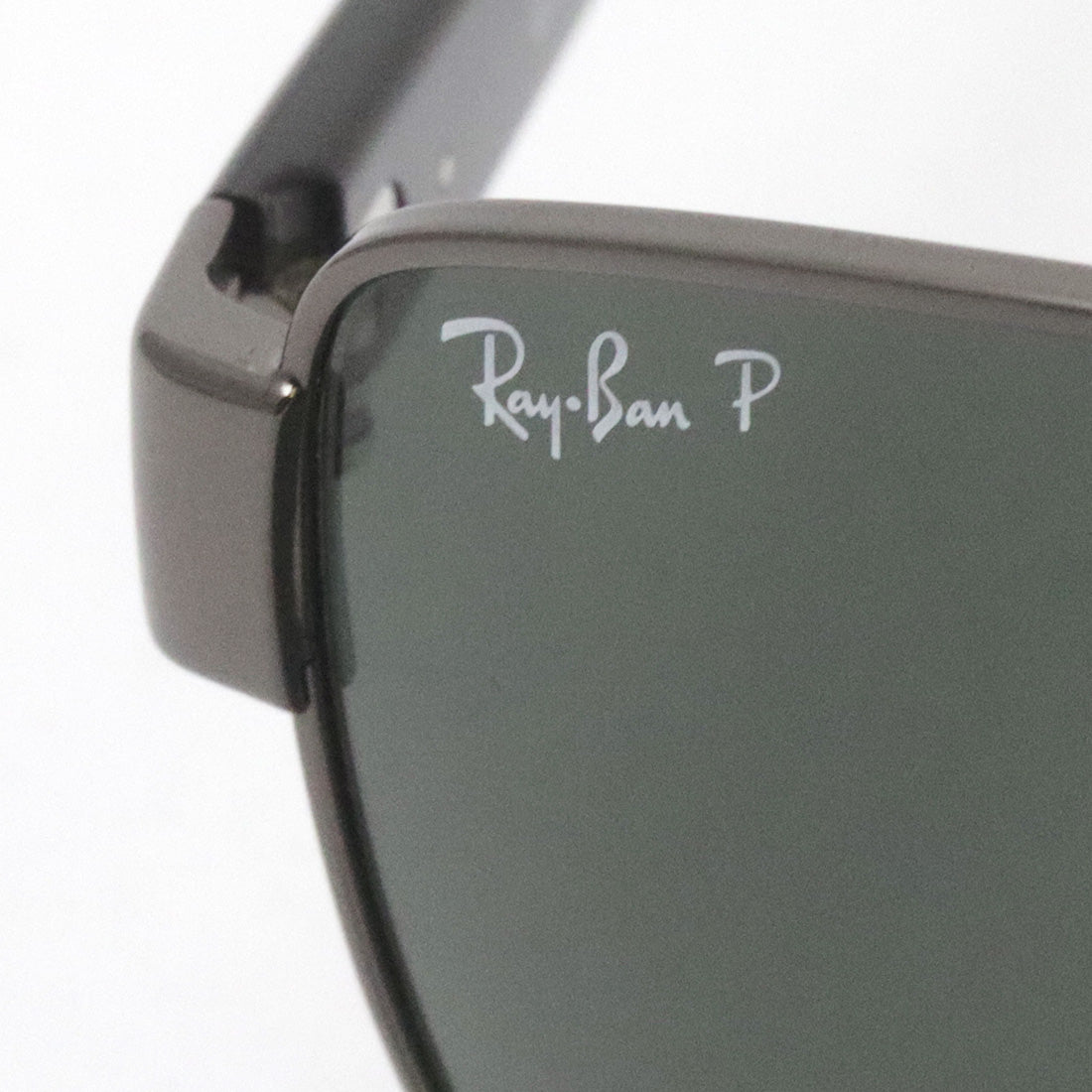 Gafas de sol polarizadas de Ray-Ban Ray-Ban RB3687 00458