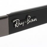 Gafas de sol polarizadas de Ray-Ban Ray-Ban RB3687 00458