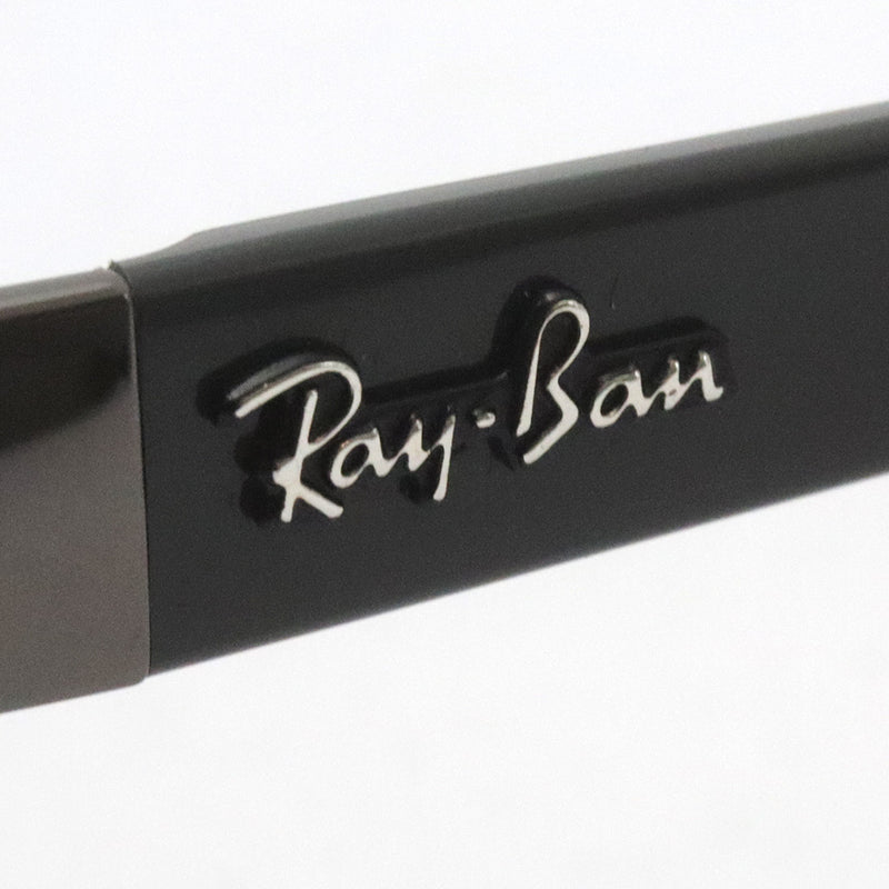 Gafas de sol Ray-Ban Ray-Ban RB3687 00471