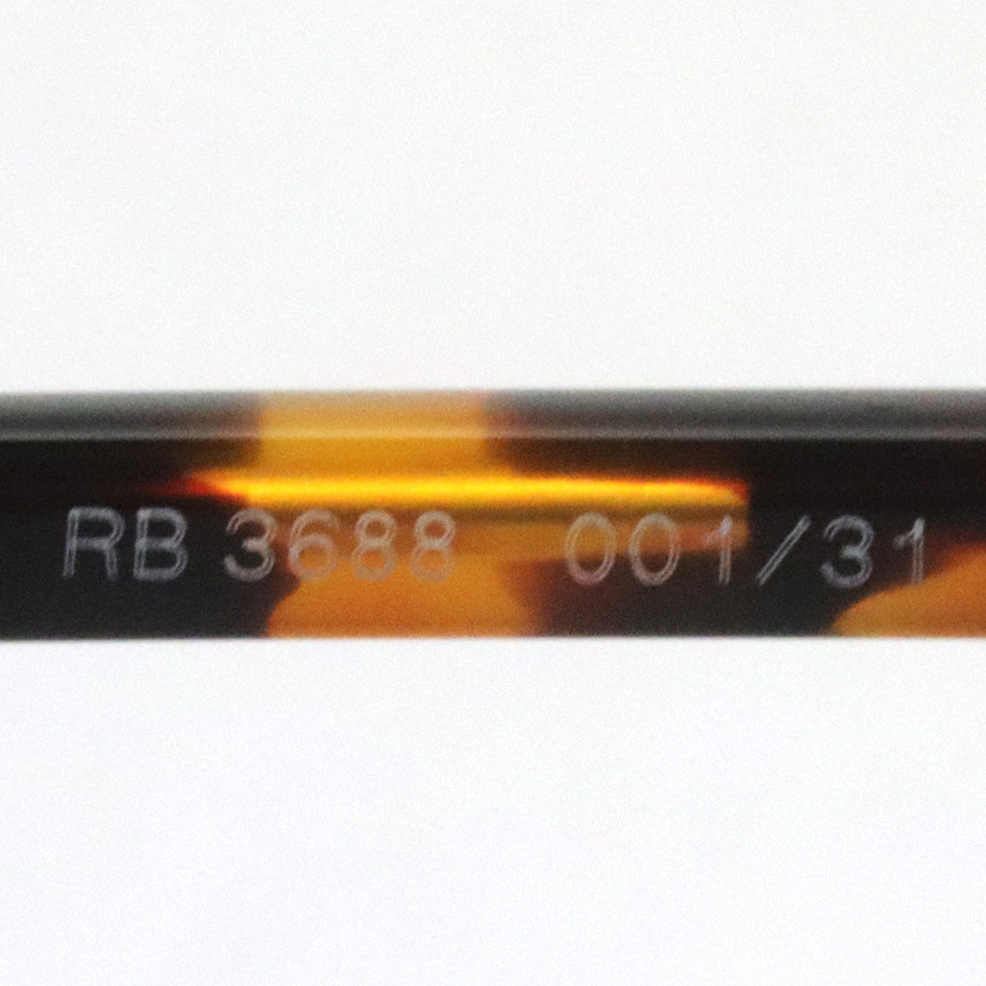 Gafas de sol Ray-Ban Ray-Ban RB3688 00131