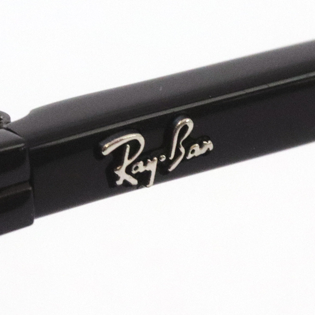Gafas de sol Ray-Ban Ray-Ban RB3688 002B1