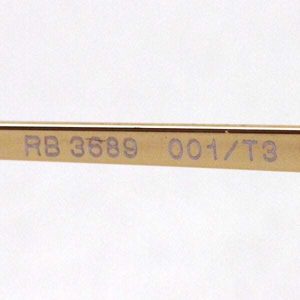レイバン 調光サングラス Ray-Ban RB3689 001T3