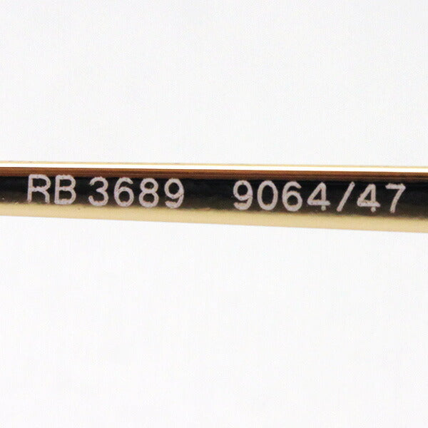 Gafas de sol polarizadas de Ray-Ban Ray-Ban RB3689 906447