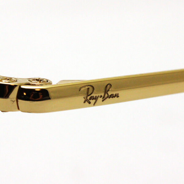 Gafas de sol polarizadas de Ray-Ban Ray-Ban RB3689 9064O9