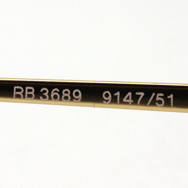 Gafas de sol Ray-Ban Ray-Ban RB3689 914751