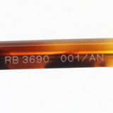 射线阳台偏光太阳镜Ray-Ban RB3690 001AN