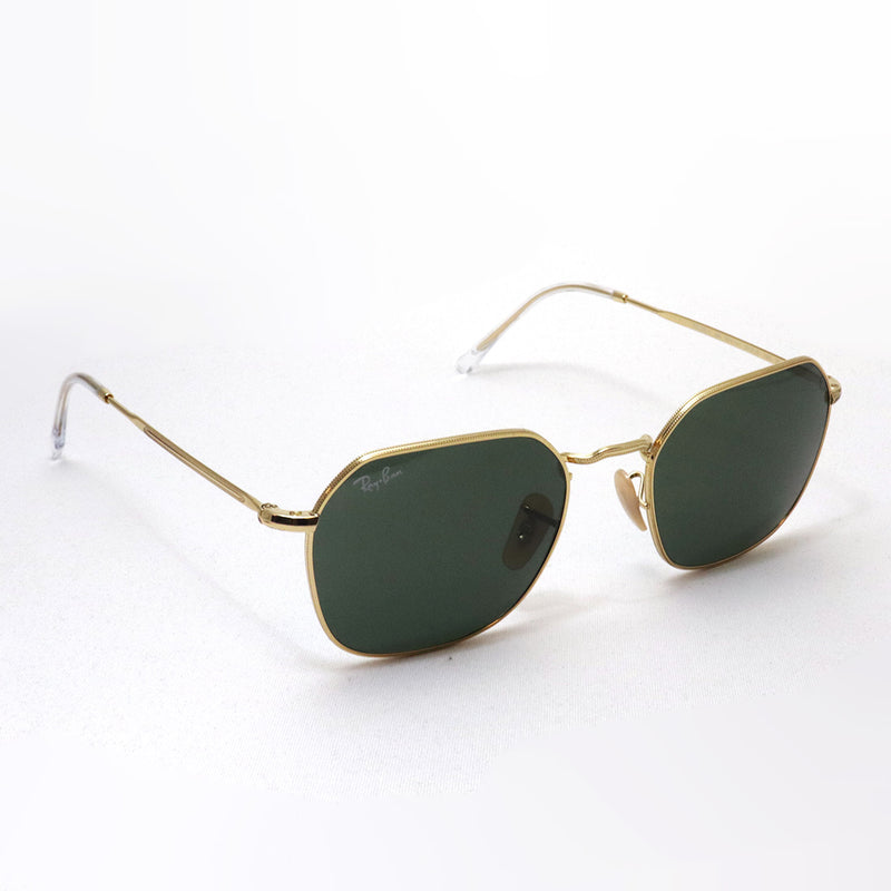 Gafas de sol Ray-Ban Ray-Ban RB3694 00131