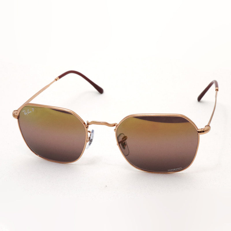 レイバン 偏光サングラス Ray-Ban RB3694 9202G9