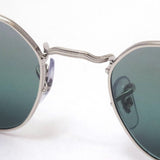 Gafas de sol polarizadas de Ray-Ban Ray-Ban RB3694 9242G6