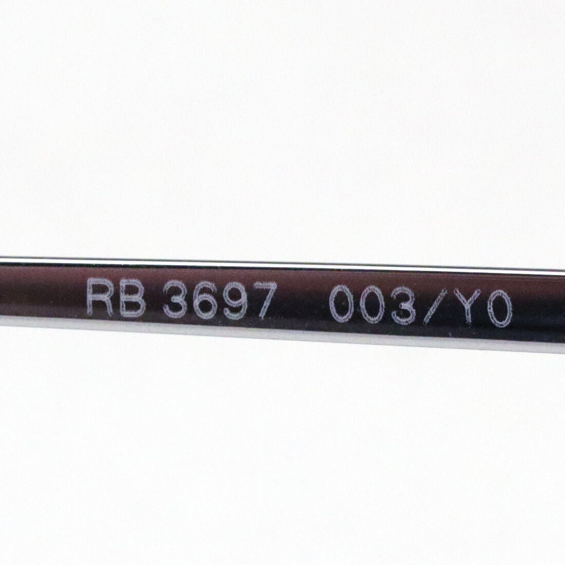 Gafas de sol Ray-Ban Ray-Ban RB3697 003y0 Wings Wings II