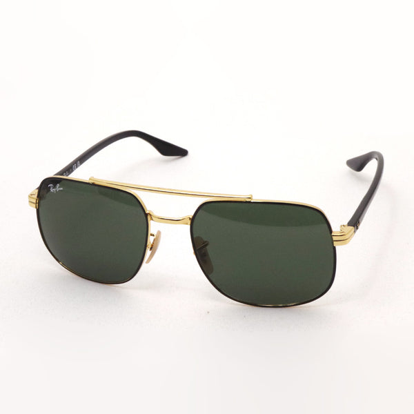 レイバン サングラス Ray-Ban RB3699 900031