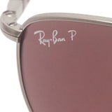 Ray-Ban Polarized Sunglasses Ray-Ban RB3702 004AF