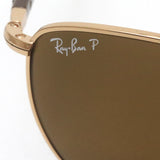 レイバン 偏光サングラス Ray-Ban RB3702 9202AN