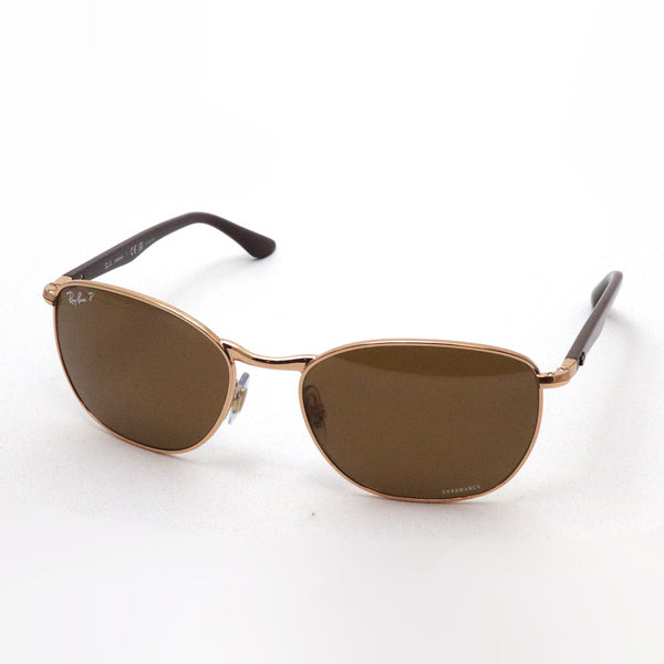 Gafas de sol polarizadas de Ray-Ban Ray-Ban RB3702 9202an