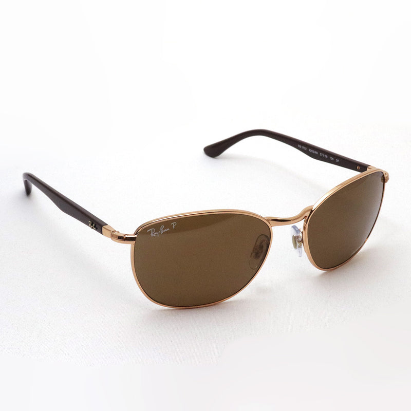 レイバン 偏光サングラス Ray-Ban RB3702 9202AN