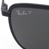 Gafas de sol polarizadas de Ray-Ban Ray-Ban RB3705 002K8