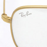 射线棕色的阳光雷 - 阳镜Ray-Ban RB3706 001GH