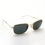 Gafas de sol polarizadas de Ray-Ban Ray-Ban RB3706 001O9