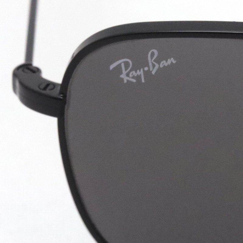 Gafas de sol Ray-Ban Ray-Ban RB3706 002B1