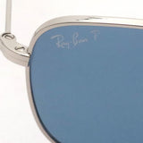 Gafas de sol polarizadas de Ray-Ban Ray-Ban RB3706 003S2