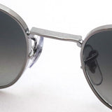 Ray-Ban Sunglasses Ray-Ban RB3706 00471