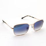 Ray-Ban Sunglasses Ray-Ban RB3706 92023F