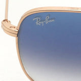 Gafas de sol Ray-Ban Ray-Ban RB3706 92023F