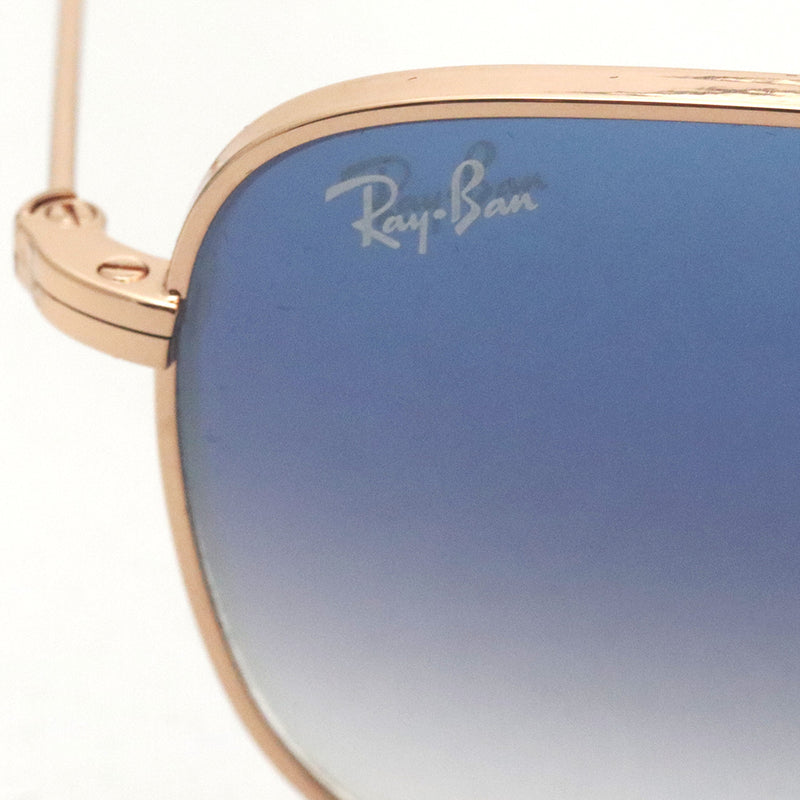 レイバン サングラス Ray-Ban RB3706 92023F – GLASSMANIA -TOKYO AOYAMA-