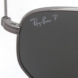 Ray-Ban Polarized Sunglasses Ray-Ban RB3707 004k8