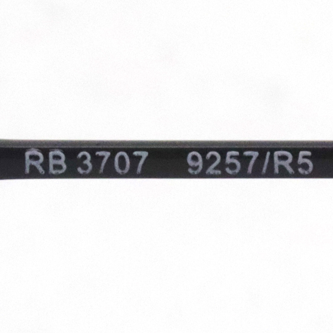 Gafas de sol Ray-Ban Ray-Ban RB3707 9257R5