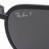 Ray-Ban Polarized Sunglasses Ray-Ban RB3708 002K8