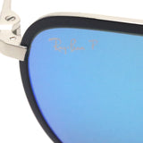 Gafas de sol polarizadas de Ray-Ban Ray-Ban RB3708 91444L