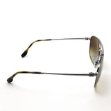 Ray-Ban Sunglasses Ray-Ban RB3708 916785