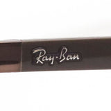 レイバン 偏光サングラス Ray-Ban RB3709 9259A2 クライド