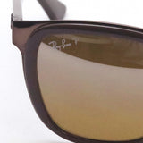 レイバン 偏光サングラス Ray-Ban RB3709 9259A2 クライド