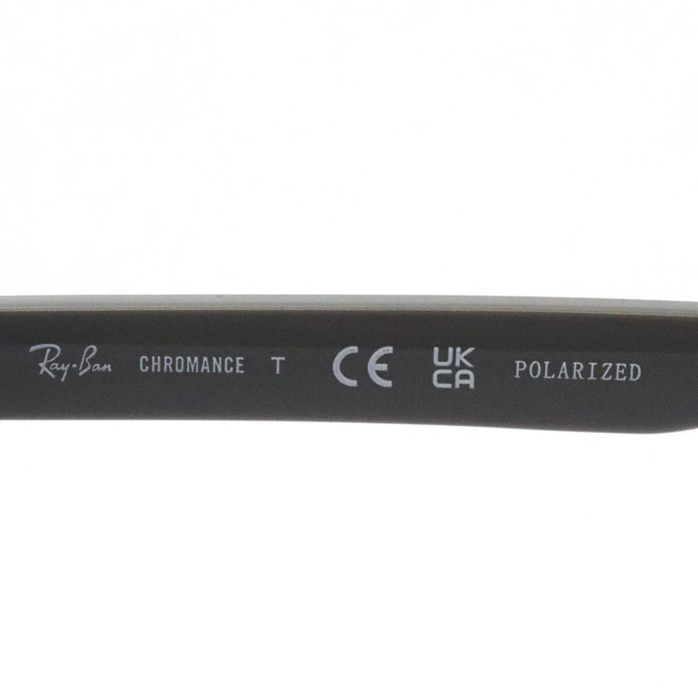 れいか 楽天市場】【アート EX】 車の中で色が変わる可視光調光レンズ アート