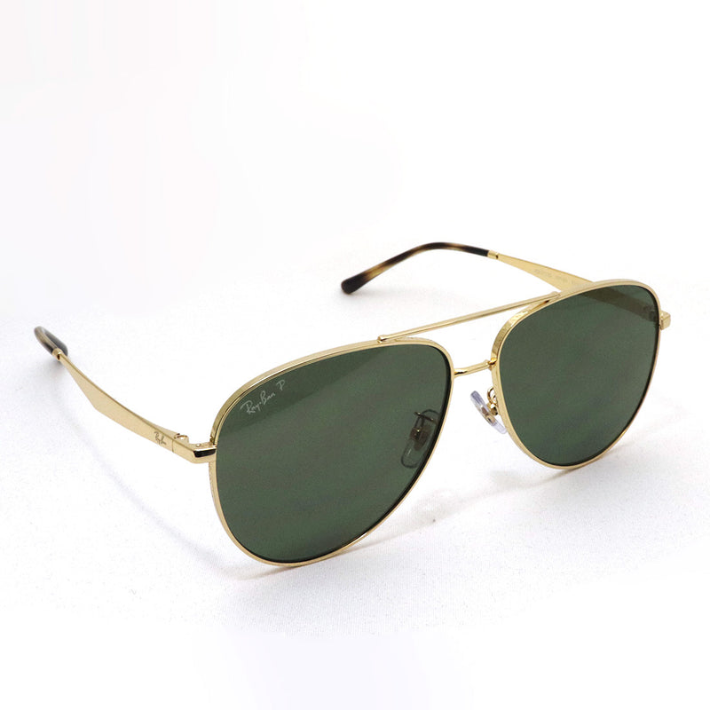 Gafas de sol polarizadas de Ray-Ban Ray-Ban RB3712D 0019A