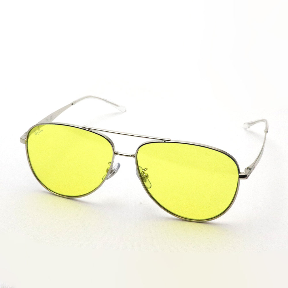 rb3712d00385_1_1000x.jpg?v=