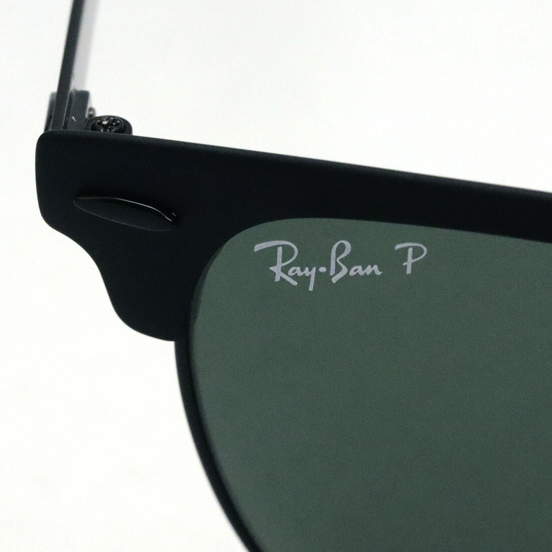 Ray-Ban Polarized Sunglasses Ray-Ban RB3716 18658 Club Master Metal