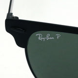 Gafas de sol polarizadas de Ray-Ban Ray-Ban RB3716 18658 Club Master Metal