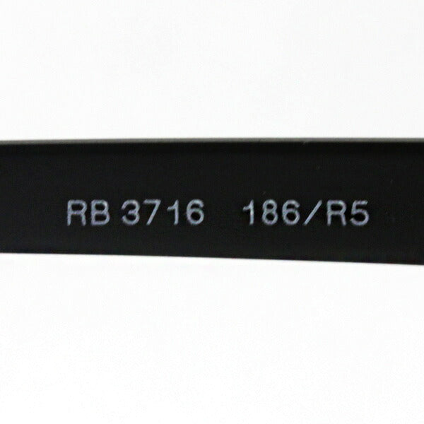 Ray-Ban クラブマスターメタル RB3716 186R5 ブロー Ray-Ban（レイバン） サングラス クラブマスターメタル RB3716 186R5