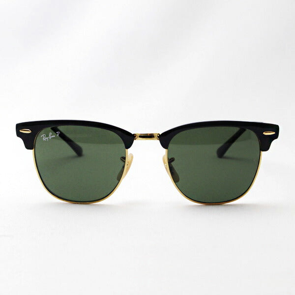 Gafas de sol polarizadas de Ray-Ban Ray-Ban RB3716 18758 Club Master Metal