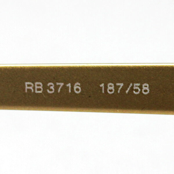 Ray-Ban Polarized Sunglasses Ray-Ban RB3716 18758 Club Master Metal