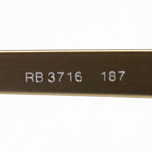 Gafas de sol Ray-Ban Ray-Ban RB3716 187 Club Master Metal