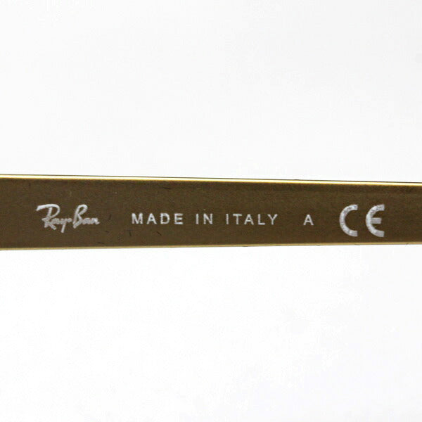 Gafas de sol Ray-Ban Ray-Ban RB3716 187 Club Master Metal