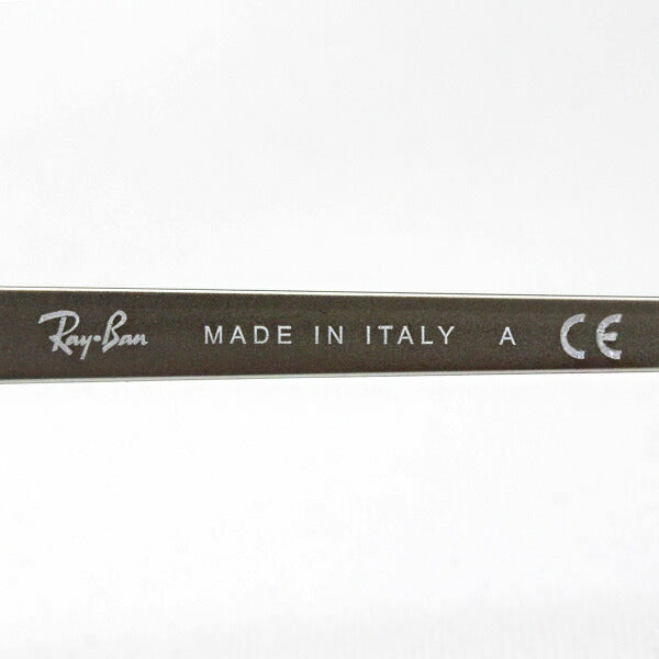 Gafas de sol Ray-Ban Ray-Ban RB3716 900471 Club Master Metal