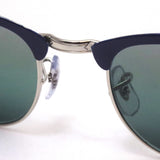 Gafas de sol polarizadas de Ray-Ban Ray-Ban RB3716 9254G6 Club Master Metal