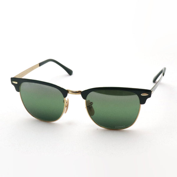 Ray-Ban Polarized Sunglasses Ray-Ban RB3716 9255G4 Club Master Metal