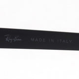 Ray-Ban Sunglasses Ray-Ban RB3716 9256B1 Club Master Metal